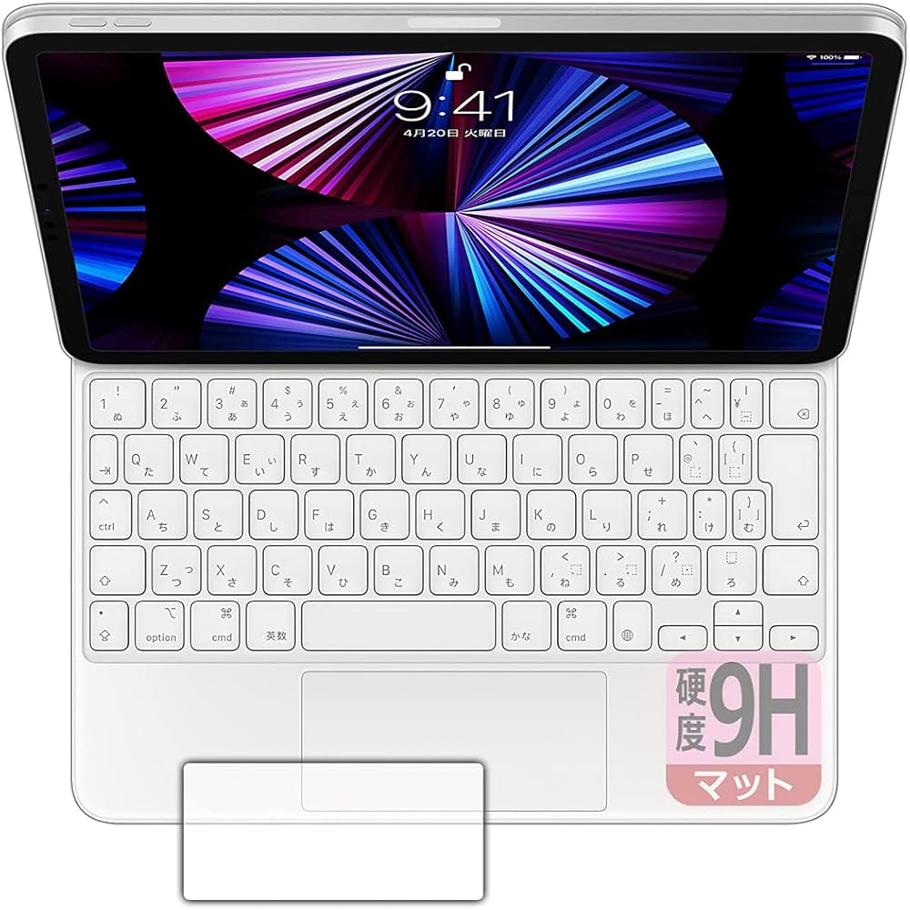 Apple - APPLE iPad Pro 第3世代/iPad Air 第4世代用 Magic Apple（アップル） 11インチiPad Pro（第3世代）・iPad Air（第4
